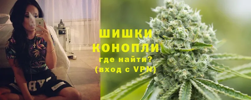 Канабис SATIVA & INDICA  даркнет сайт  МЕГА ссылки  Данков 